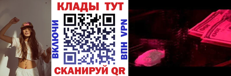 MDMA Таруса