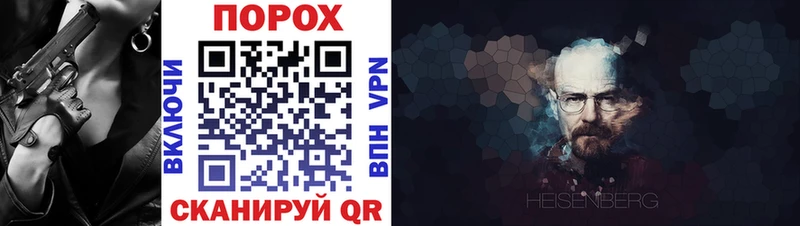 MEGA вход  Таруса  АМФЕТАМИН 98% 