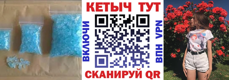 КЕТАМИН ketamine  Таруса 