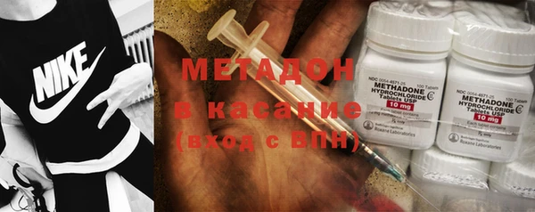 COCAINE Баксан