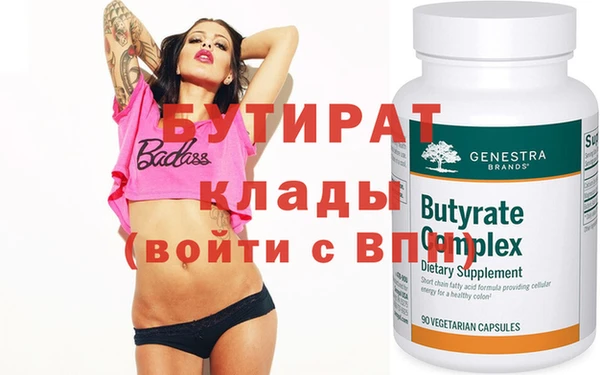 COCAINE Баксан