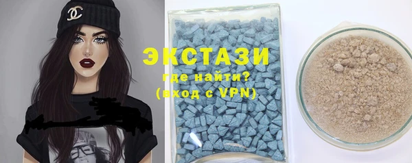 COCAINE Баксан