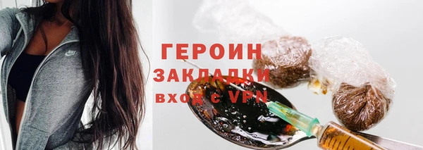 COCAINE Баксан