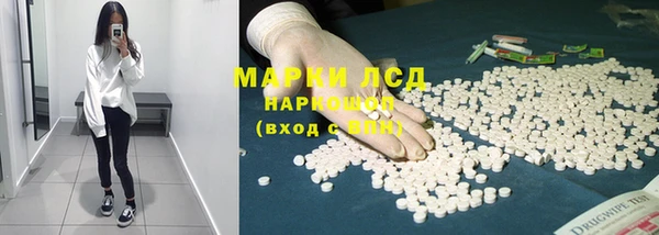 COCAINE Баксан