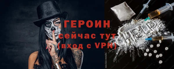 COCAINE Баксан