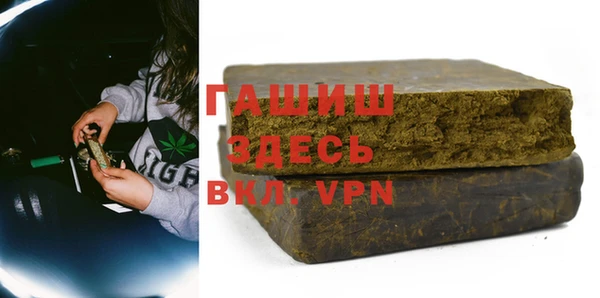 COCAINE Баксан