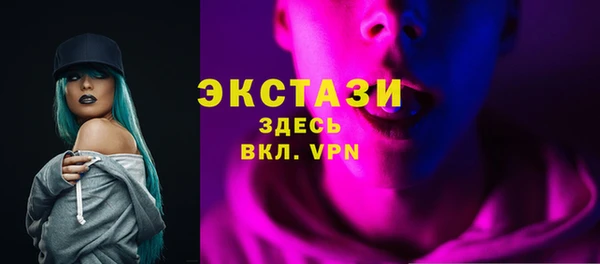 COCAINE Баксан