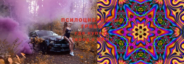 COCAINE Баксан
