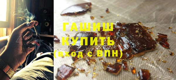 мдма Пересвет