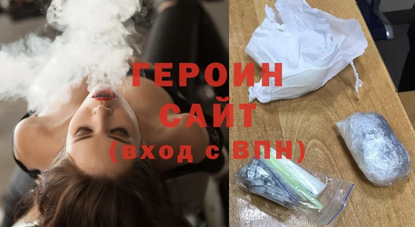 COCAINE Баксан