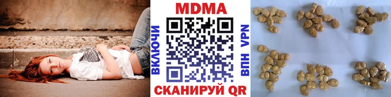 закладка  Таруса  omg вход  МДМА молли 