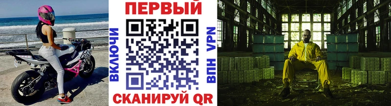 kraken tor  Таруса  МЕТАМФЕТАМИН Декстрометамфетамин 99.9% 