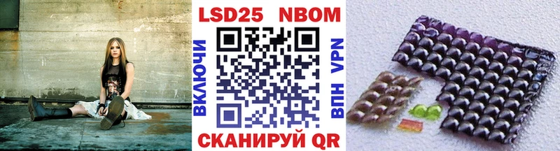 blacksprut как войти купить сайты Таруса Марки NBOMe 1,8мг