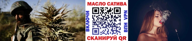 ТГК Wax  Таруса 